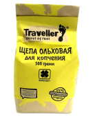 Щепа для копчения ольховая Traveller 500 грамм