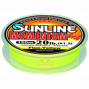 Плетёный шнур Sunline MOMENTUM 4x4 150m Fluo Yellow #2 30lb 13.5kg
